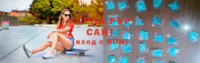 Alfa_PVP СК КРИС Чусовой